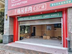 乌当恒大雅苑36平宽门头房东直租